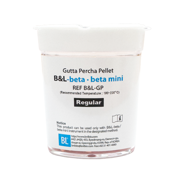 Gutta Percha Pellets Regular (Retail)