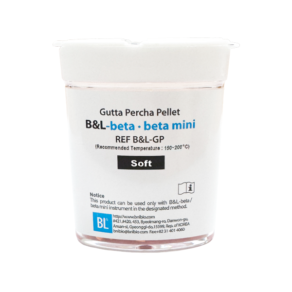 Gutta Percha Pellets Soft (Retail)