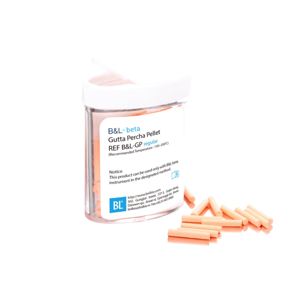 Gutta Percha Pellets Regular (Retail)