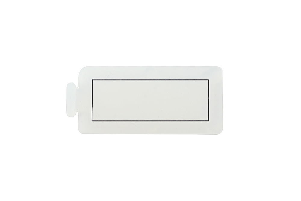 Digital R: Silicone Pads (Retail)